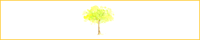 cafelana banner